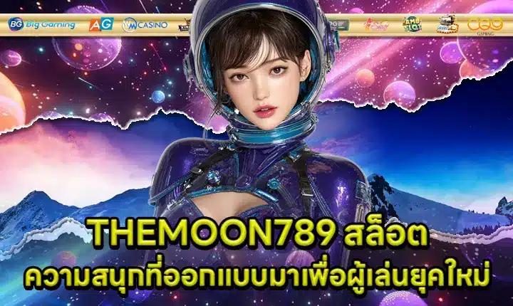 THEMOON789 SLOT Cover THEMOON789 SLOT Cover